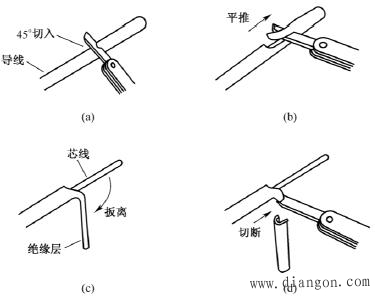 元器件引脚与导线线头的处理