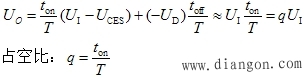 开关电源基础_开关电源的工作原理 开关电源基础_开关电源的工作原理