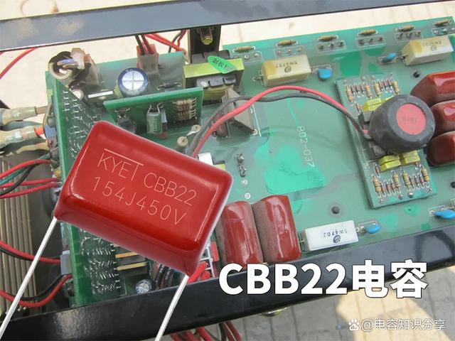 cl电容可以用cbb电容代替吗？答案原来如此