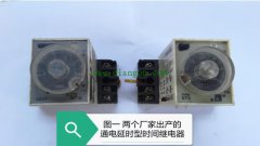 超实用的资料——多图详解时间继电器