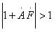 根据净输入量的增减来判断正负反馈和根据闭环增益的增减来判断正负反馈是否一致？