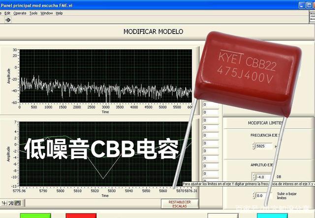 cbb电容通电有异响正常吗？