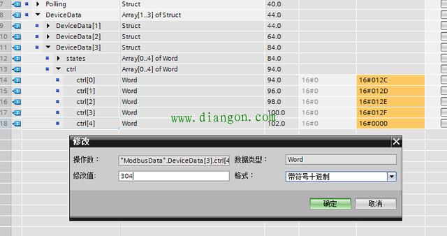 西门子PLC的“ModbusRTU通讯”和“轮询”