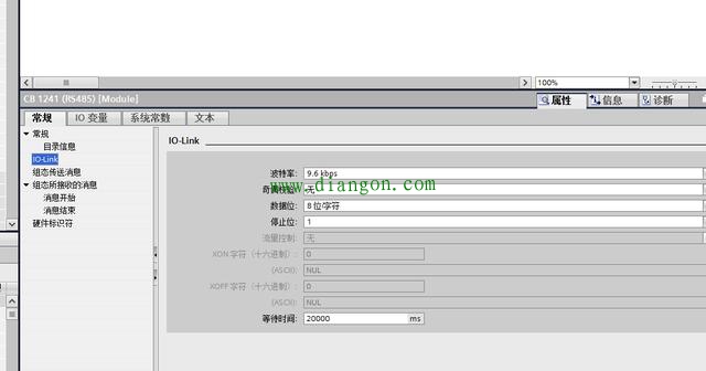 西门子PLC的“ModbusRTU通讯”和“轮询”