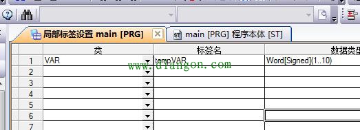 列举三菱PLC编程软件GX Works2的几个坑爹BUG 列举三菱PLC编程软件GX Works2的几个坑爹BUG