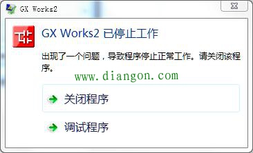 列举三菱PLC编程软件GX Works2的几个坑爹BUG 列举三菱PLC编程软件GX Works2的几个坑爹BUG