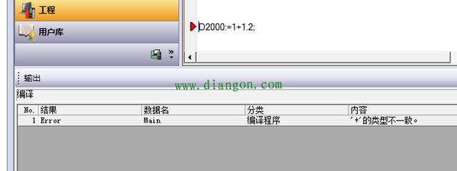 列举三菱PLC编程软件GX Works2的几个坑爹BUG 列举三菱PLC编程软件GX Works2的几个坑爹BUG