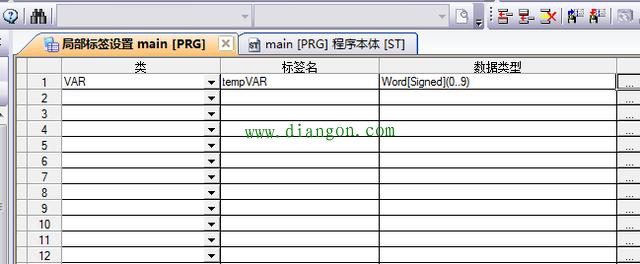 列举三菱PLC编程软件GX Works2的几个坑爹BUG 列举三菱PLC编程软件GX Works2的几个坑爹BUG