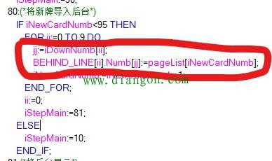 列举三菱PLC编程软件GX Works2的几个坑爹BUG 列举三菱PLC编程软件GX Works2的几个坑爹BUG