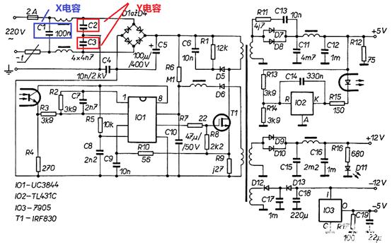 到底什么是安规电容？有什么作用？一文彻底讲明白