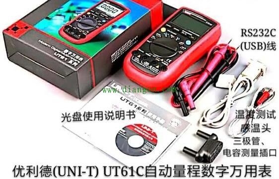 如何选择一款合适的数字万用表？