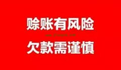 一起接线继电器老化及接线错误引起继电保护不正确动作事件的思考