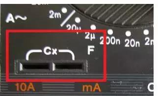 数字万用表电容档的测量使用方法与注意事项