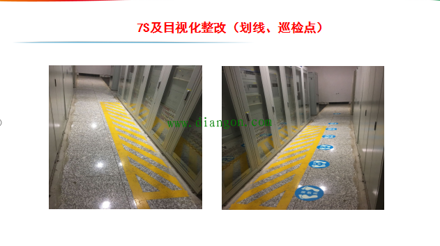 电工现场安全文明整治,有图有对比,值得学习! 电工现场安全文明整治,有图有对比,值得学习!