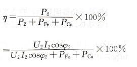 变压器的功率、损耗、效率 变压器的功率、损耗、效率