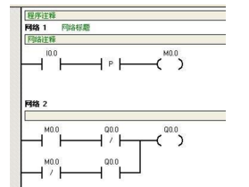 PLC梯形图控制程序与继电接触器控制电路两者之间的区别