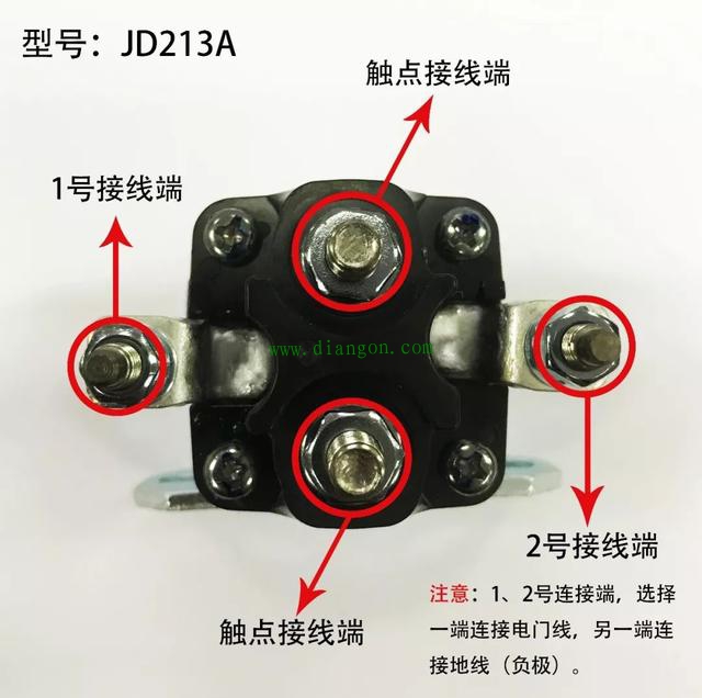金笛继电器接法_金笛起动继电器接线图