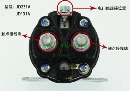 金笛继电器接法_金笛起动继电器接线图