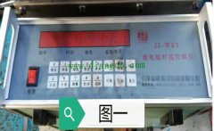 图解固态继电器使用不当所致故障两例