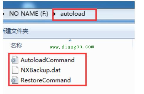 欧姆龙plc 用 SD 卡上传/下载程序 欧姆龙plc 用 SD 卡上传/下载程序