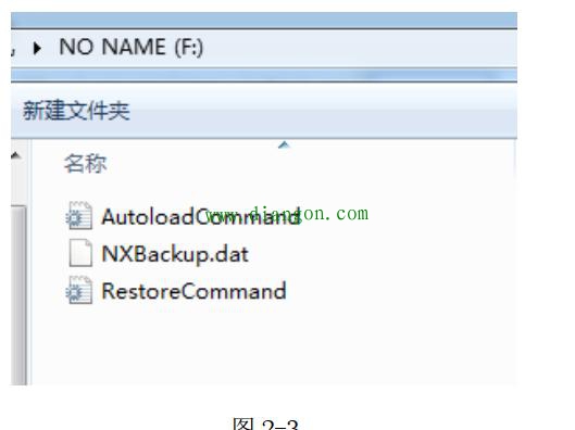 欧姆龙plc 用 SD 卡上传/下载程序 欧姆龙plc 用 SD 卡上传/下载程序