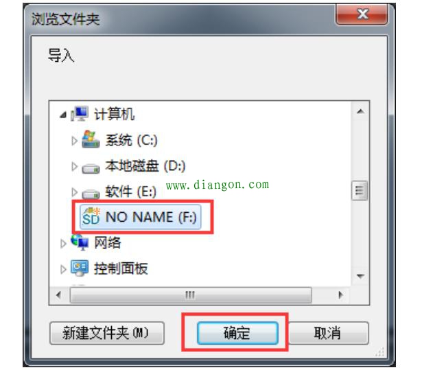 欧姆龙plc 用 SD 卡上传/下载程序 欧姆龙plc 用 SD 卡上传/下载程序