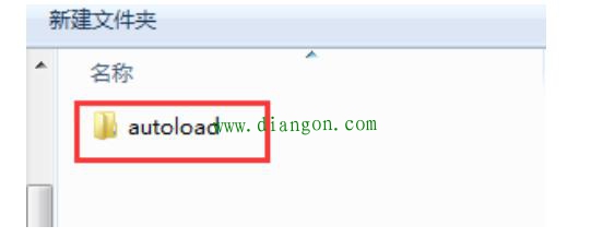欧姆龙plc 用 SD 卡上传/下载程序 欧姆龙plc 用 SD 卡上传/下载程序