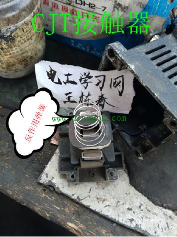 对于电磁式接触器、继电器一个容易被忽视的知识点 对于电磁式接触器、继电器一个容易被忽视的知识点