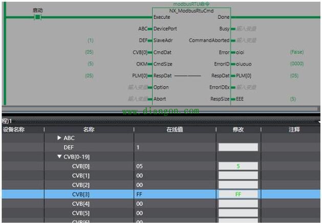 欧姆龙NJ控制器通过Modbus RTU与变频器通信 欧姆龙NJ控制器通过Modbus RTU与变频器通信