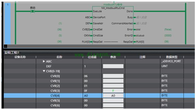 欧姆龙NJ控制器通过Modbus RTU与变频器通信 欧姆龙NJ控制器通过Modbus RTU与变频器通信
