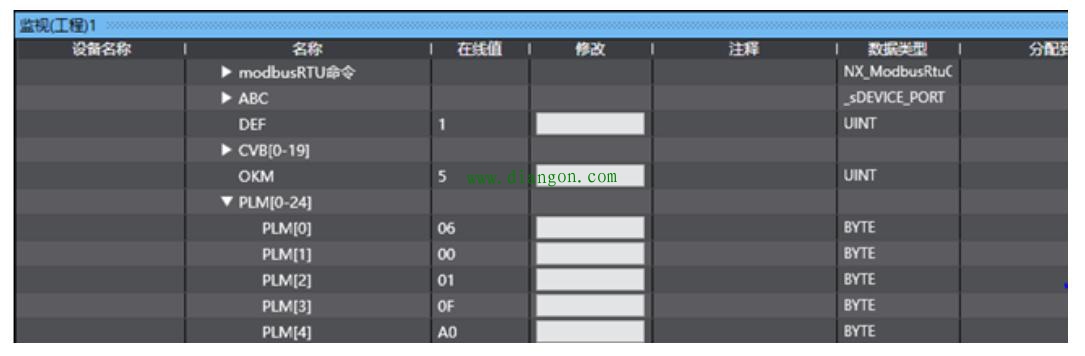 欧姆龙NJ控制器通过Modbus RTU与变频器通信 欧姆龙NJ控制器通过Modbus RTU与变频器通信