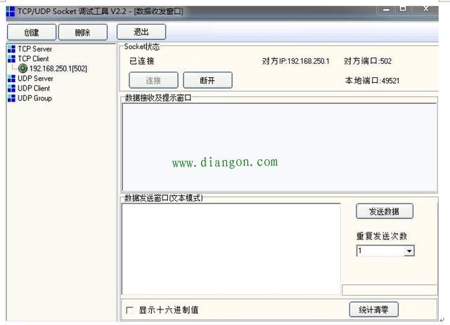 欧姆龙PLC分别做modbus tcp客户端和服务器的通讯案例 欧姆龙PLC分别做modbus tcp客户端和服务器的通讯案例