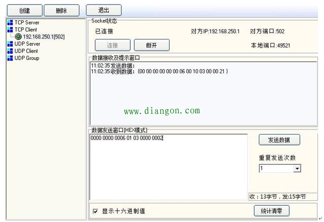 欧姆龙PLC分别做modbus tcp客户端和服务器的通讯案例 欧姆龙PLC分别做modbus tcp客户端和服务器的通讯案例