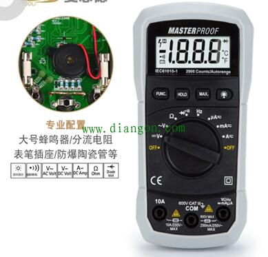 关于数字万用表你或许不知道的那些事!了解一下没坏处 关于数字万用表你或许不知道的那些事!了解一下没坏处
