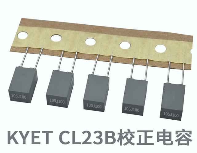 知识科谱：CL23B是校正电容吗？