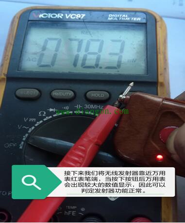 关于数字万用表你或许不知道的那些事!了解一下没坏处 关于数字万用表你或许不知道的那些事!了解一下没坏处