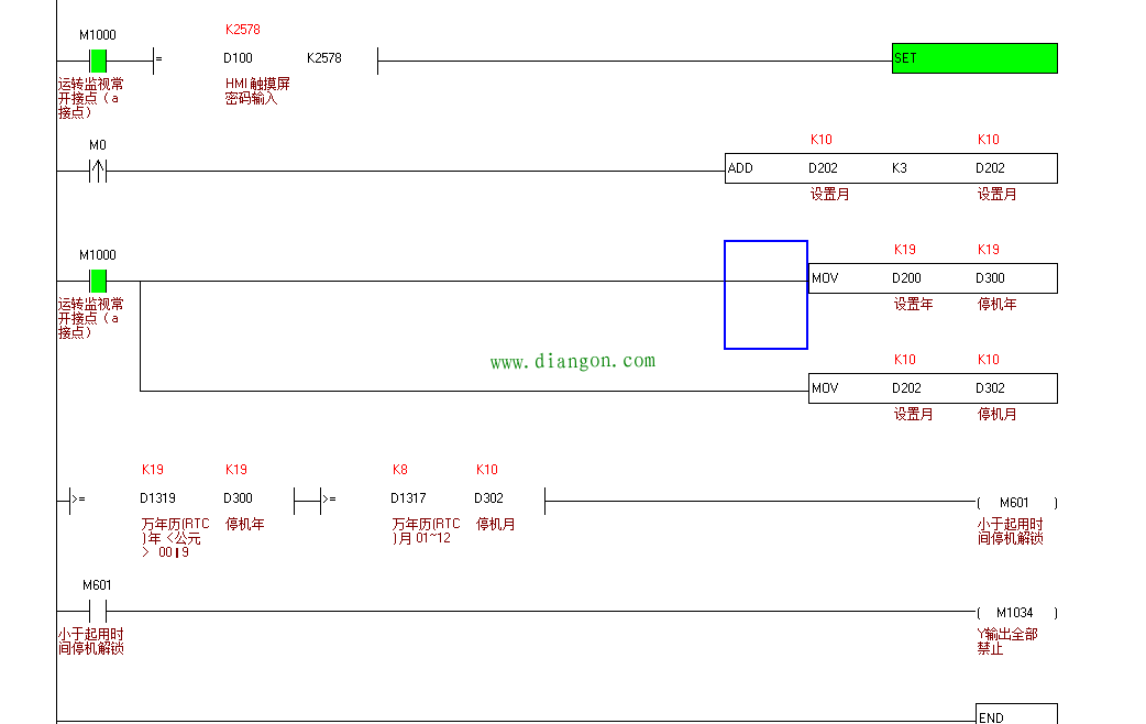 分享台达PLC定时停机程序 分享台达PLC定时停机程序