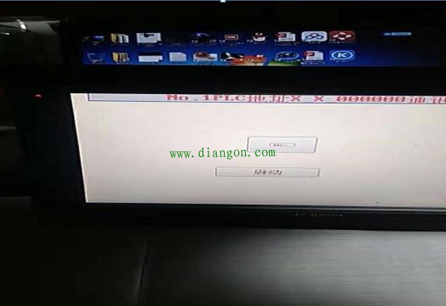 工控小白学工控之PLC与人机界面通讯