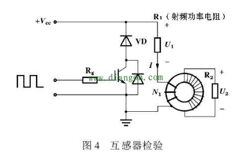 开关电源中IGBT损耗简单测量方法