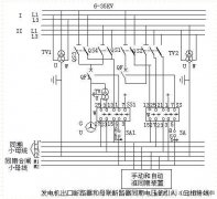 三相接线的同期系统