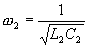 高压断路器的特殊运行状态分析