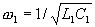 高压断路器的特殊运行状态分析