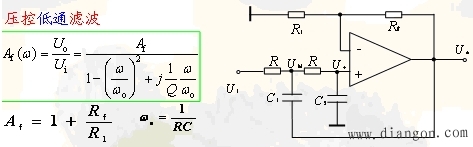 无源滤波电路与有源滤波电路 无源滤波电路与有源滤波电路