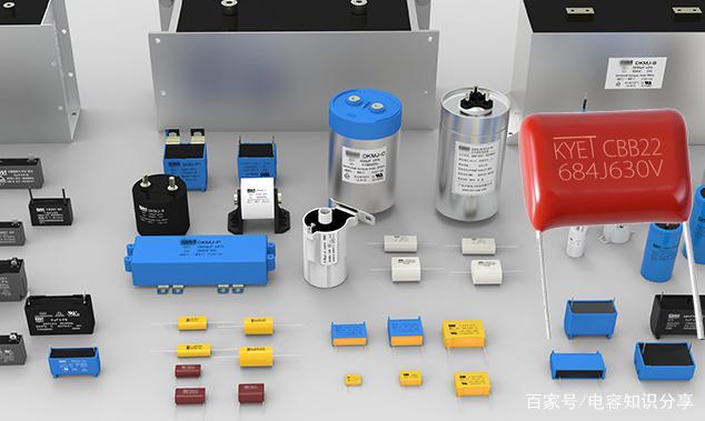 常见CBB电容的分类与作用介绍