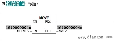 S7-300的FB和FC里的定时器、计数器罢工了吗? S7-300的FB和FC里的定时器、计数器罢工了吗?