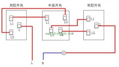 三个开关控一个灯接线原理图解