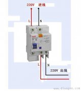 漏电保护器怎么接地线