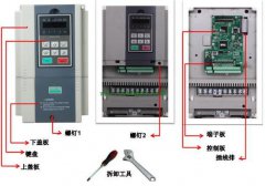 变频器接线与解密调试步骤