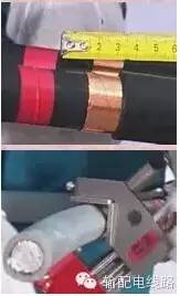 电缆终端头制作安装方法图解 电缆终端头制作安装方法图解