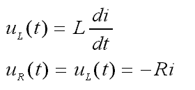一阶电路的零输入响应